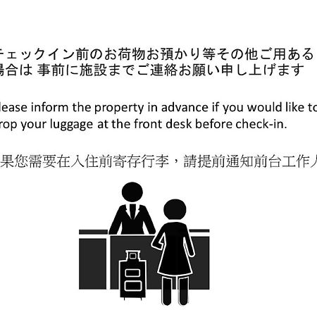 Rinn Gojo Sakaimachi Kyoto Eksteriør billede