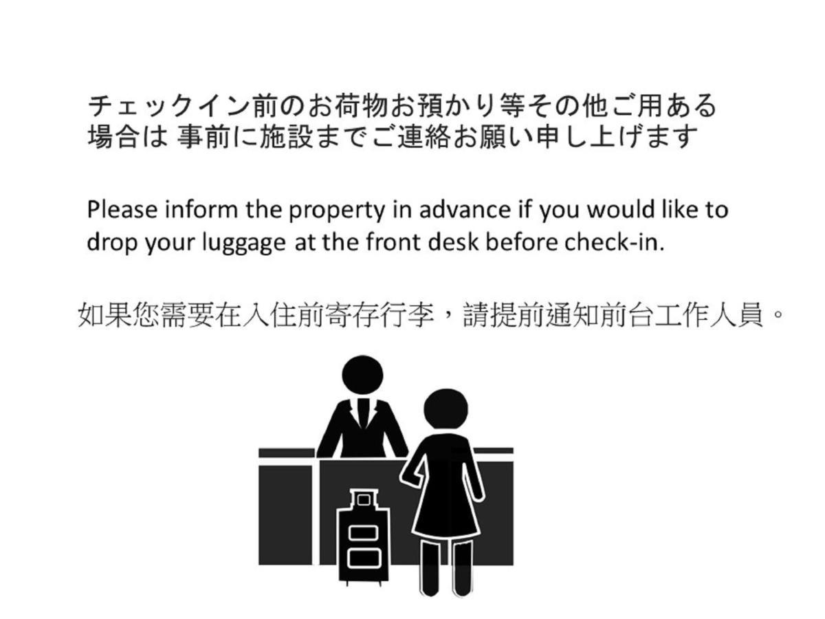 Rinn Gojo Sakaimachi Kyoto Eksteriør billede